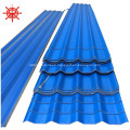 Hot Sale 50 Years Guarantee Roofing